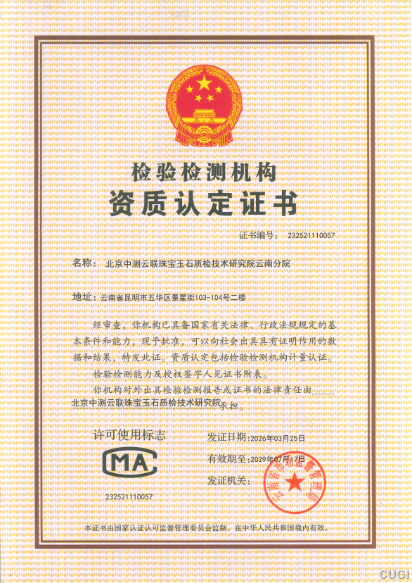 c7e13306-b088-4823-84b4-8d2b713114ea.png